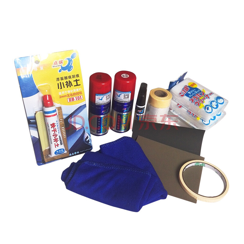 自喷漆升级套餐 玫瑰红销售用品的品质革新