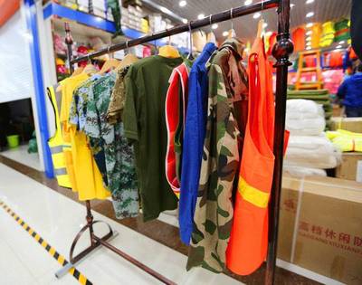 际华新兴 陈德智——看见劳保用品行业的新机遇