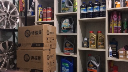 连云港保阳汽车销售与健身器材业务融合 多元化服务的新探索