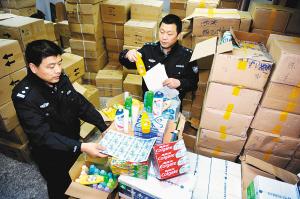 叔侄销售假名牌洗涤用品 声称要占领西北市场 健身器材