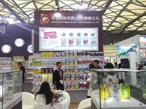 糖村、丽巧克、郭元益等29款明星产品闪耀中食展，2017年谁将问鼎市场爆款？