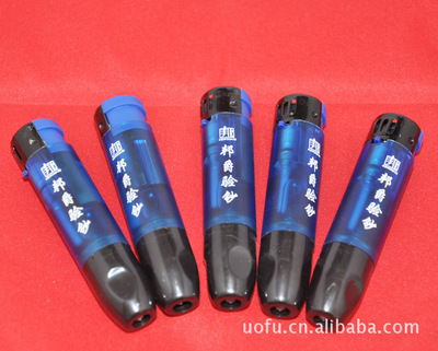 郑州市二七区豫丰百货商行 优质超市广告打火机，厂家直销，价格实惠