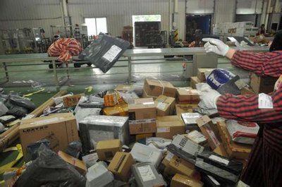 “双十一”合肥电商销售额突破15亿元，多家本地电商销售过亿