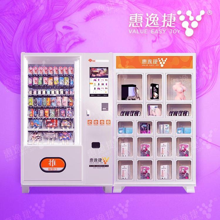 大型无人机